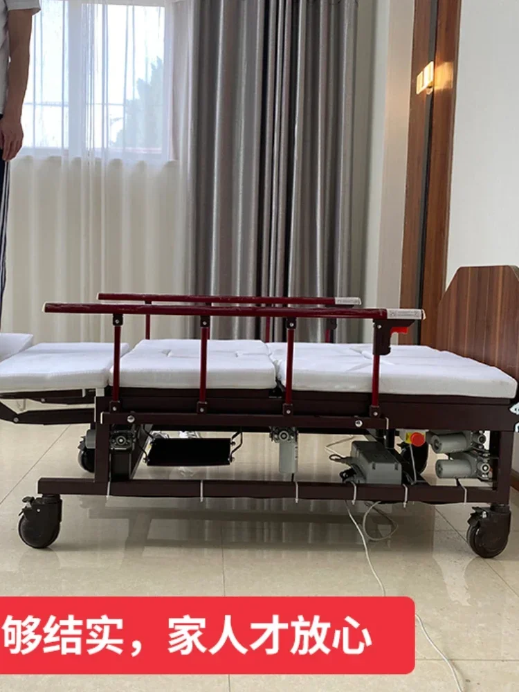 Widened 1.1 M Multifunctional Electric Nursing Bed Paralyzed Patients Bedridden Elderly Family with Defecation Hole Hospital Bed