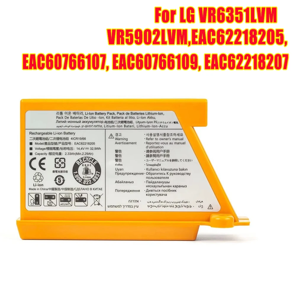 EAC62218205 For LG Sweeping Mopping Robot Battery VR6260LVM VR6540LV R76CIM VR5940L VR6540VL EAC60766107 Vacuum Cleaner