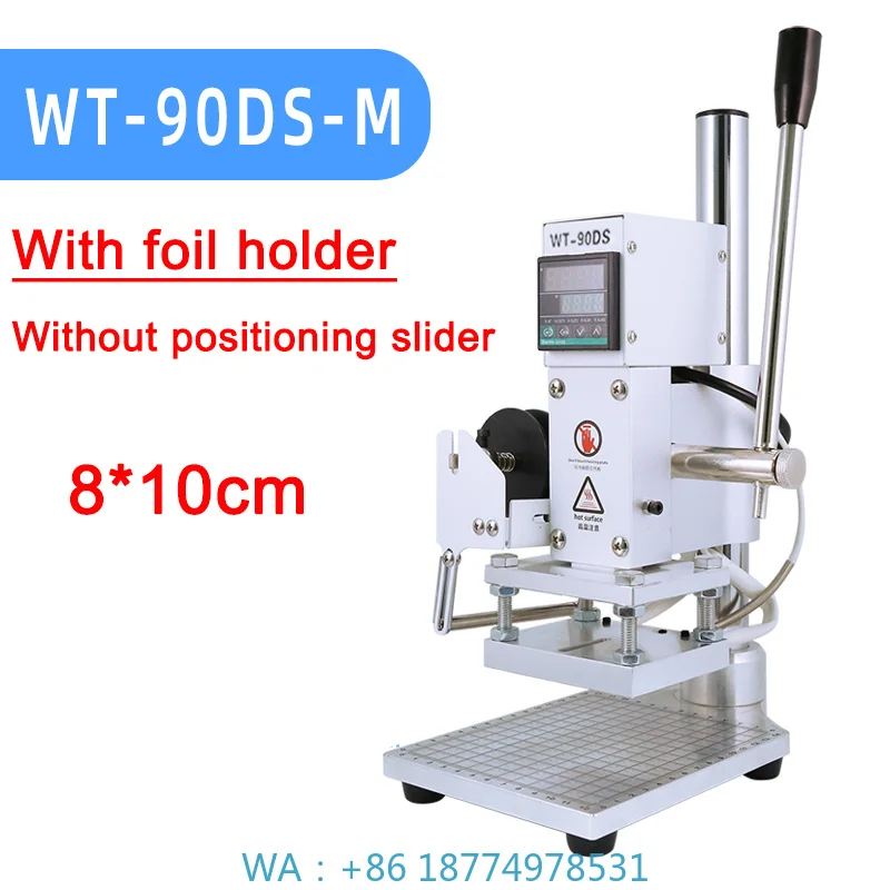 8*10cm Compact Hot Foil Stamping Accessory Heat Pressing Foil Printing for Leather Embossing Craft Processing