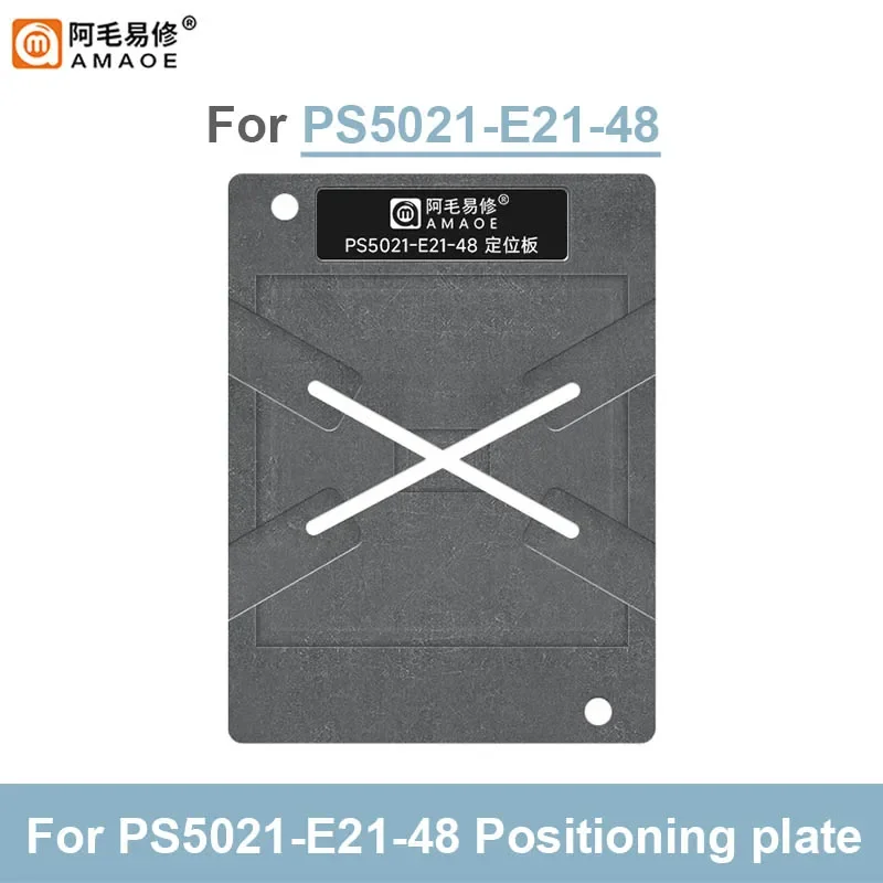 AMAOE BGA Reballing Steel Mesh Template for PS5021-E21-48 SSD Main Control Chip Solder Net Planting Tin Platform Set