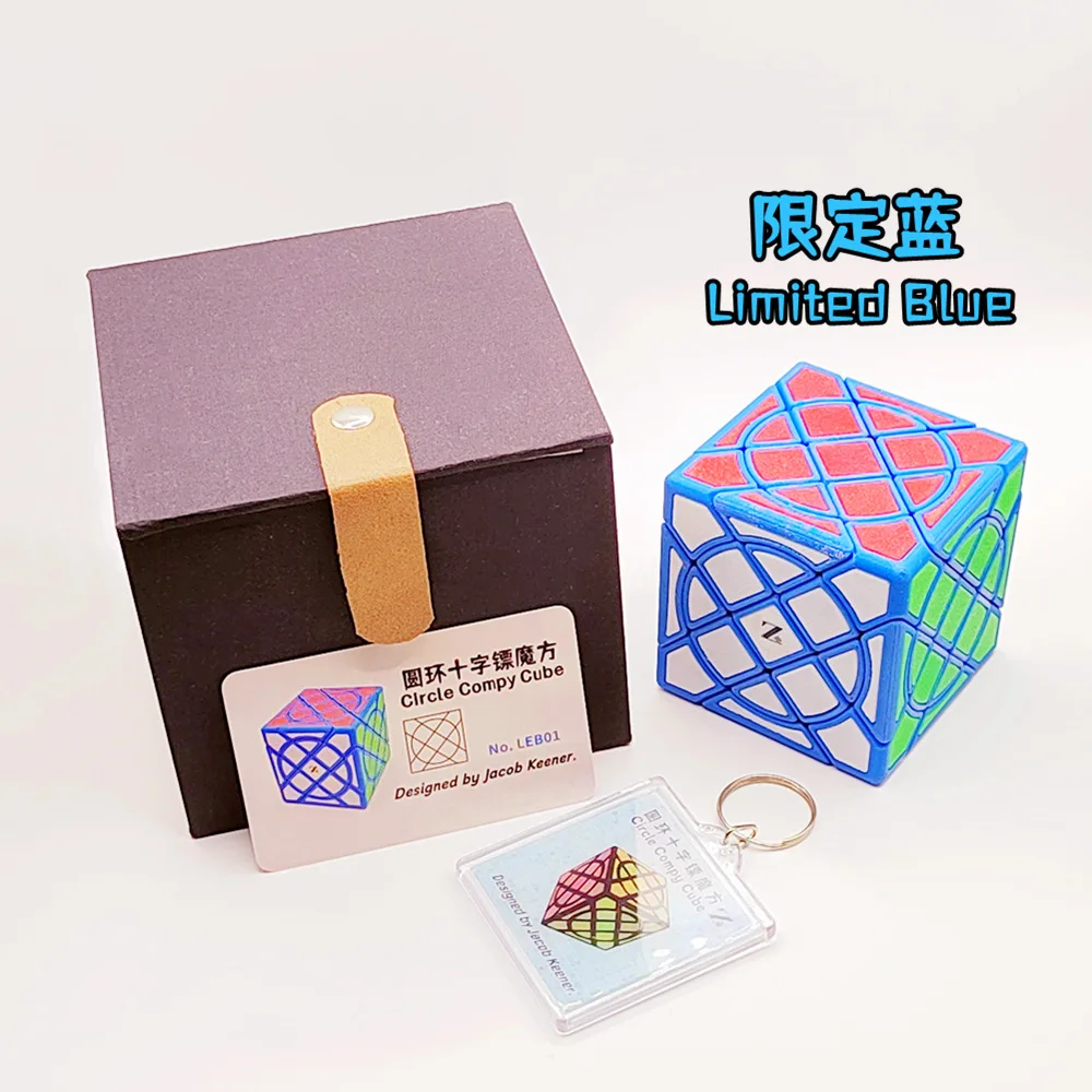 ZEPUZZLES Circle Compy Cube z Elementami LE Magic Cube Dziwna Kształtowa Kostka Puzzle Bez Naklejek Zabawki Puzzle