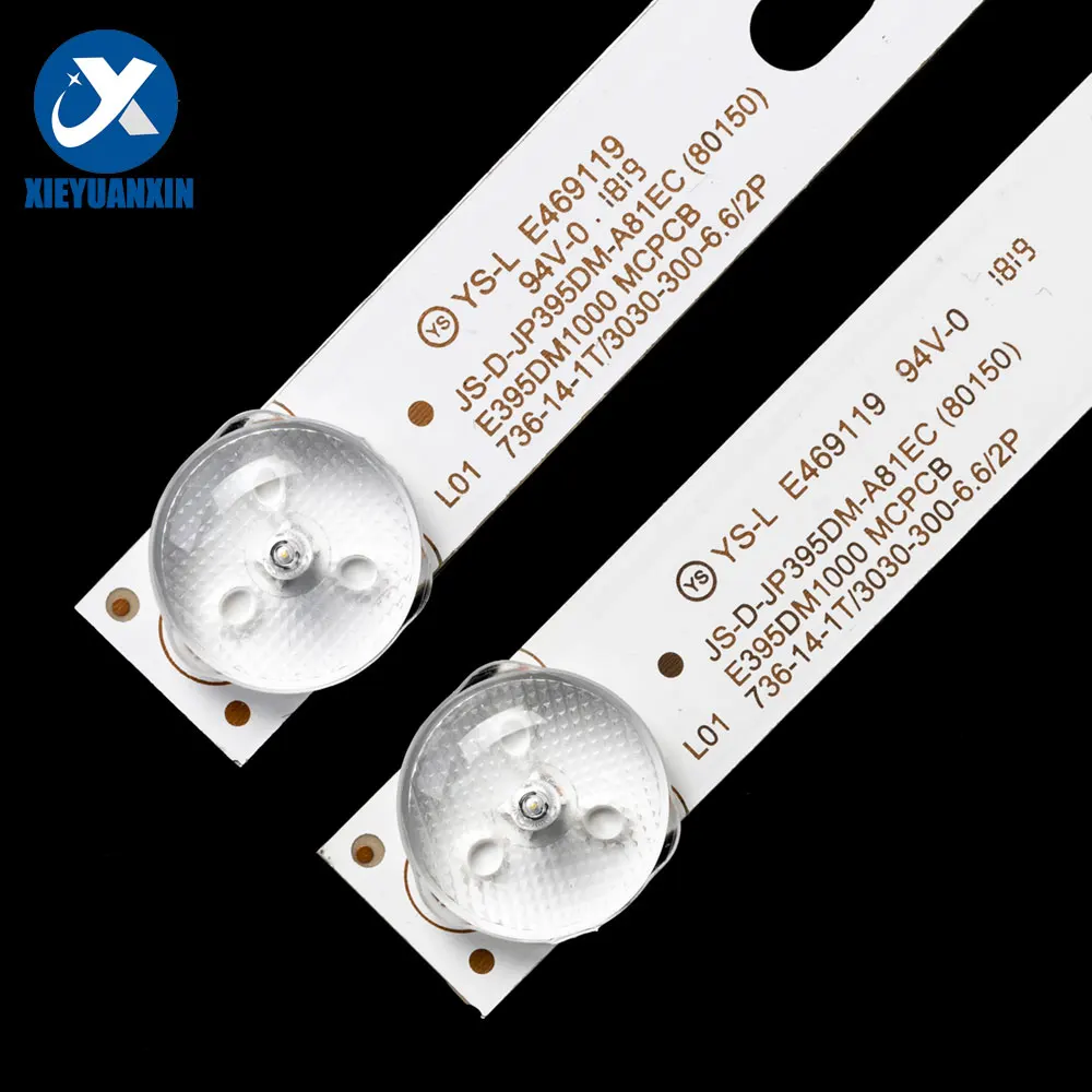 Imagem -03 - Tira de Luz de Fundo Led para Ata 736 mm 8led Mais 8led 6v1.5w E395dm1000 Js-d-jp395dm Ua40dm2500s 40lem1043 40t21100c Peças por Conjunto