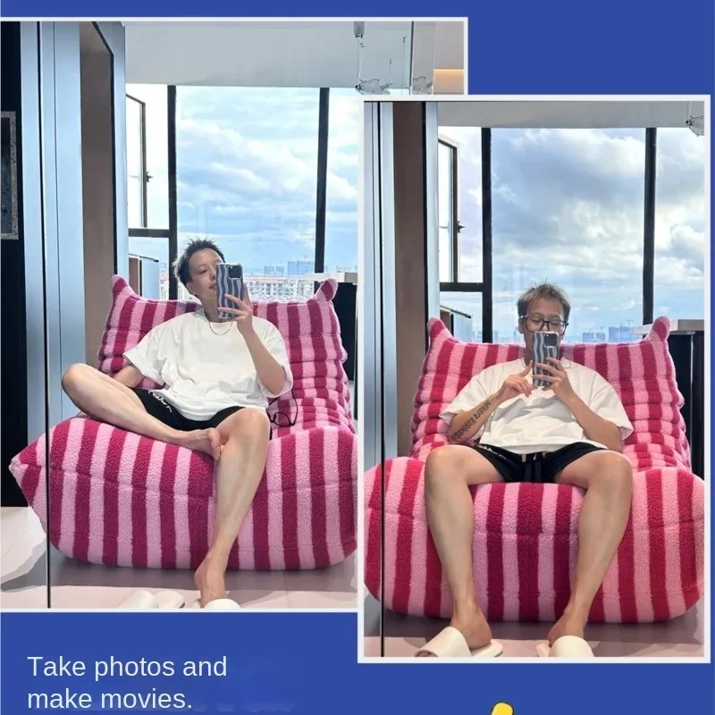 

Leisure Single Sofa Chair Reclining Living Room Write Space Sofa Balcony Lazy Dopamine Style Comfortable Seating for Home