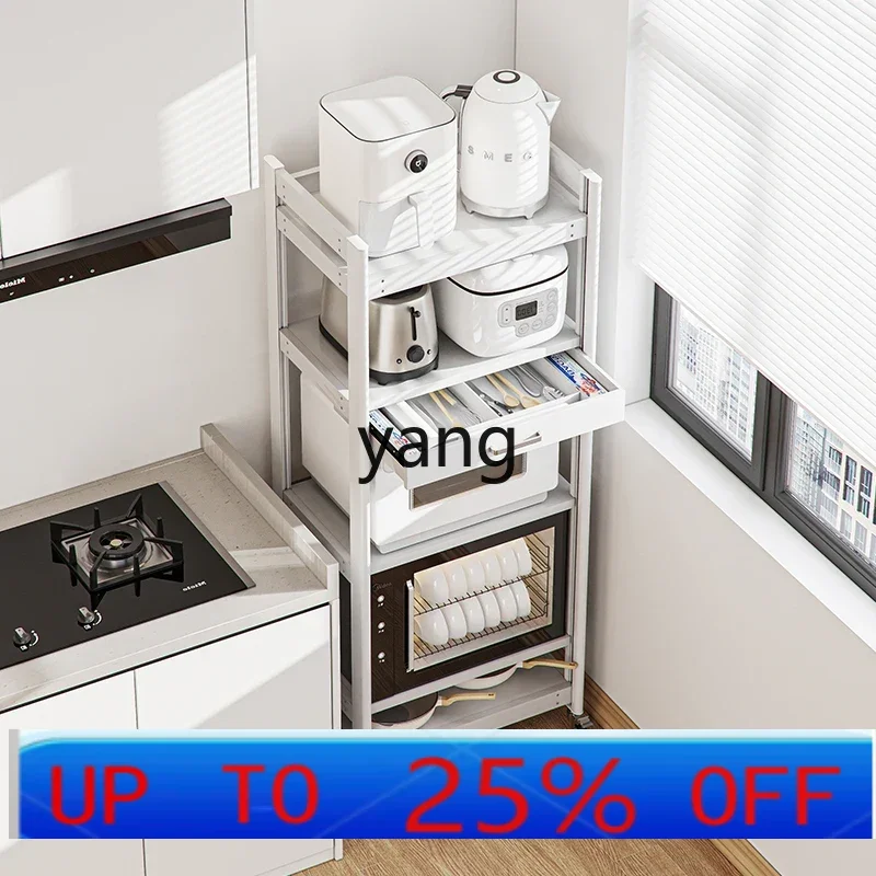 

lmm space aluminum microwave oven rack floor-to-ceiling multi-functional pot rack kitchen appliance cabinet