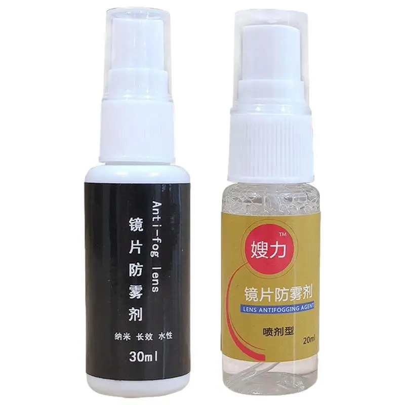 Glasses Antifog Spray Professional Eye Glasses Cleaner Lens Cleaner Spray Prevents Fog On Windshield Lenses Goggles PPE VR