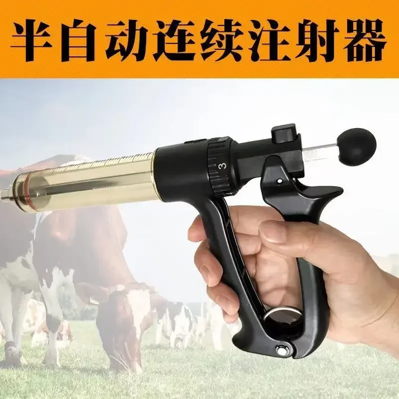 A Imported Adjustable Vaccine Syringe For Veterinary Use, Use