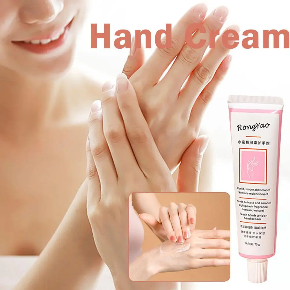 75g Whitening Hand Cream Wrinkle Removal Fade Fine Care Repairing Anti-crack Moisturizing Skin Anti-aging Lotion Lines C7i8