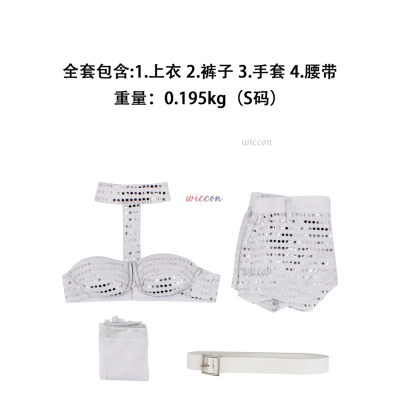 Movie Austin Powers Cosplay Woman Robot Costume Sexy Top Bra shorts Suit Stage Performance Outfit Halloween Party Sliver Clothes