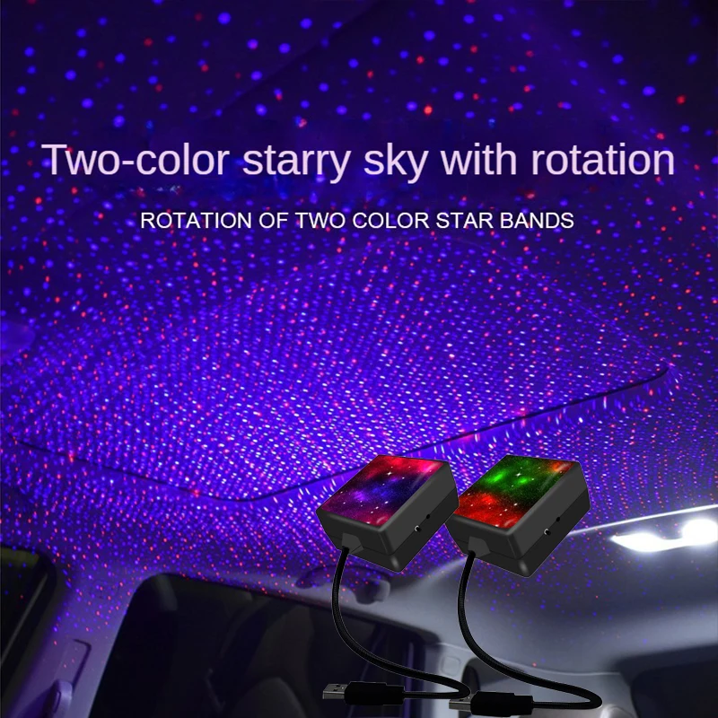 Car full star USB atmosphere light voice controlled breathing rhythm light Car star light Interior decoration led projection lig