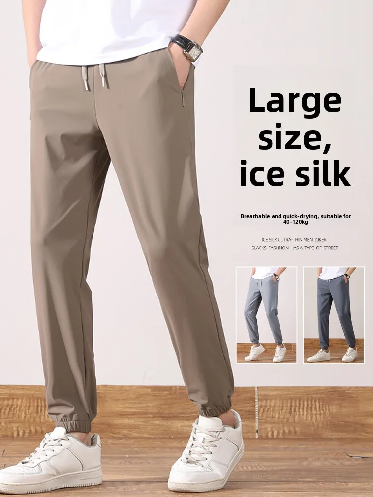 

Мужские летние брюки больших размеров из ледяного шелка: легкие, быстросохнущие, спортивные, прямого кроя, для города, повседневные