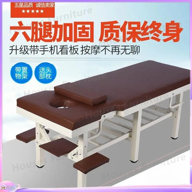 For Beauty Bed Massage Table Facial Salon Furniture Adjustable Stainless Steel Multi Function Treatment Couch Spa