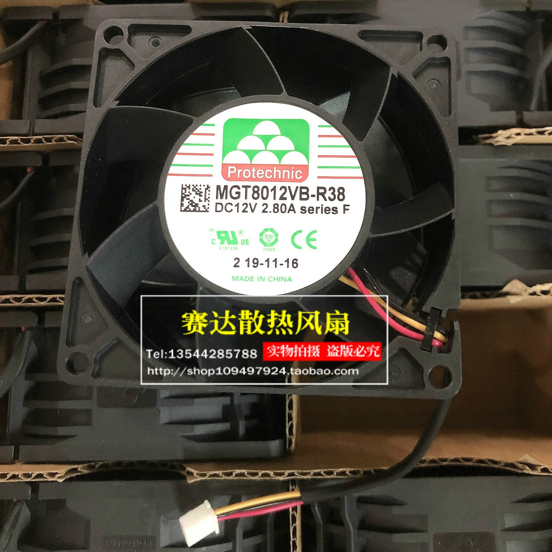 

Новый Protechnic Magic Young Lin 8038 12 В 2,8 А MGT8012VB-R38 3 линии вентилятор для серверного корпуса 80*80*38 мм