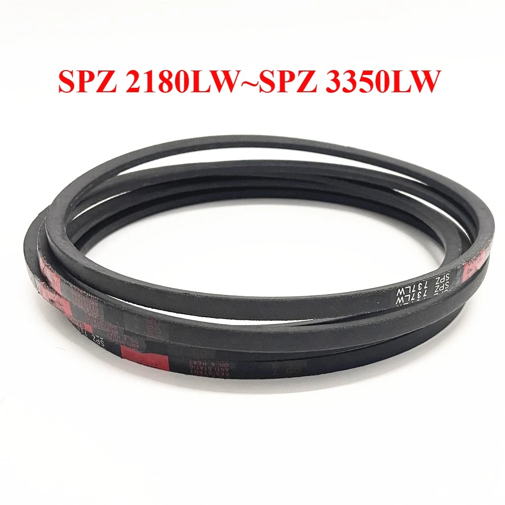 SPZ 2180LW~SPZ 3350LW/3V1320 Narrow V-belt for Lawn Mower Air Compressor Vacuum Pump Fan Machine Tool Water Pump Industry V-belt