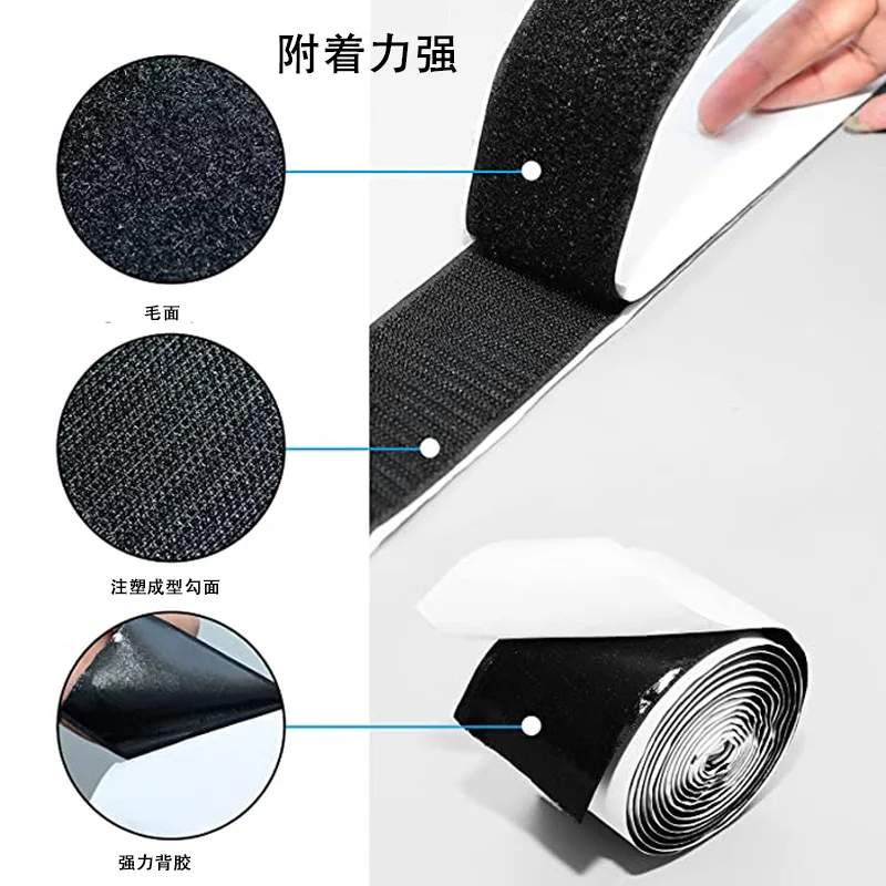 Pedalboard Pedal Tape, Guitar Pedal Board Mounting Tape Length 2M Width 5CM Hook + Loop Adhesive Strips for Guitar Effects