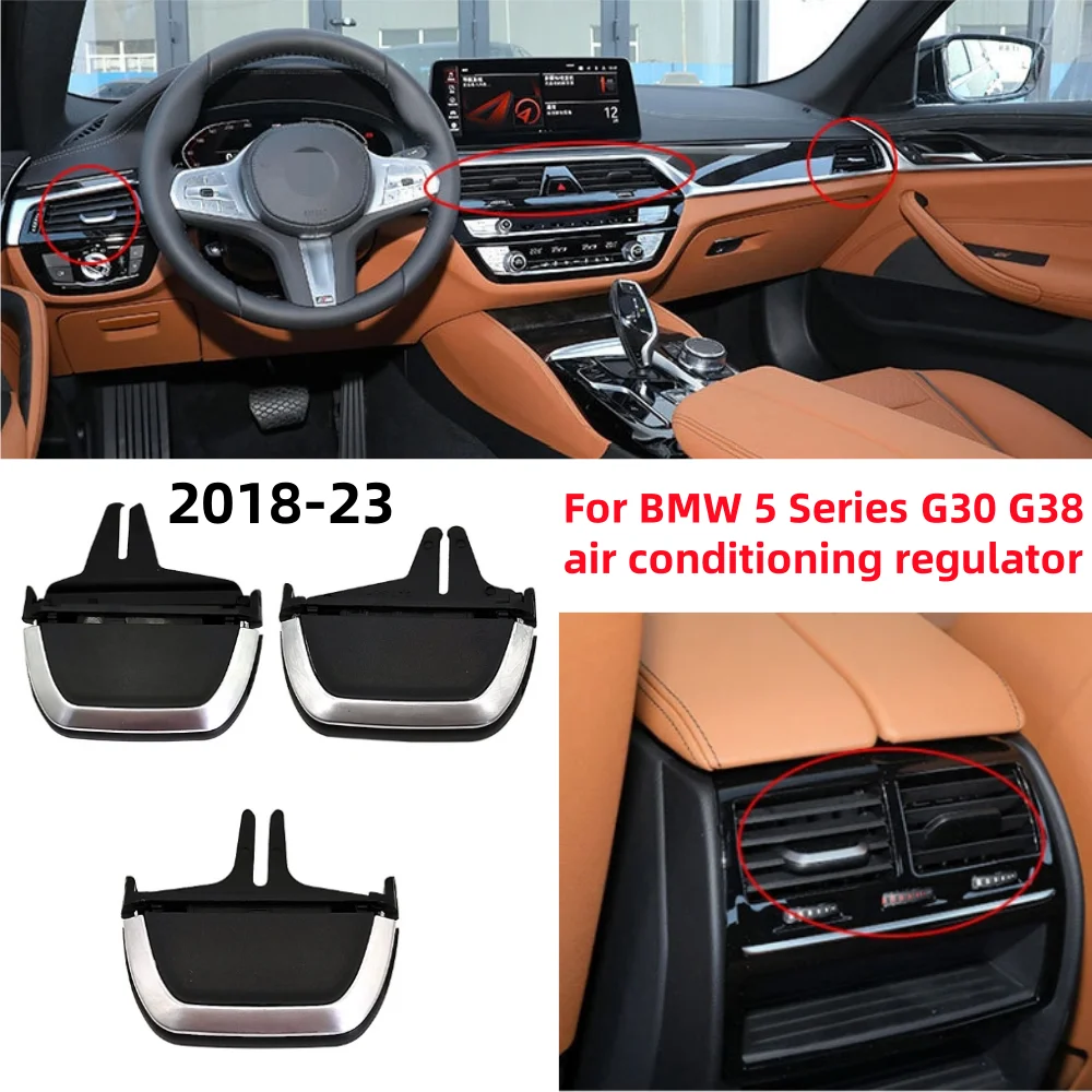 

Для BMW 5 серии G30 G38 2018-2023 автомобильная центральная консоль, ручка панели регулировки вентиляции кондиционера OE: 64229329579