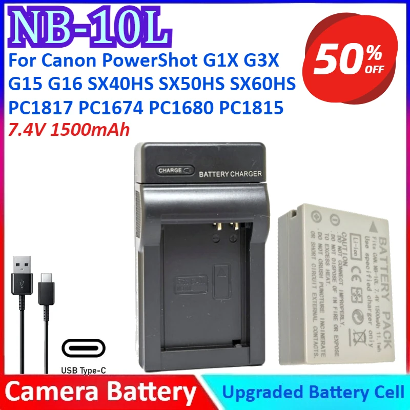 

NB-10L 7.4V 1500mAh Camera Battery+Charger For Canon PowerShot G1X G3X G15 G16 SX40HS SX50HS SX60HS PC1817 PC1674 PC1680 PC1815