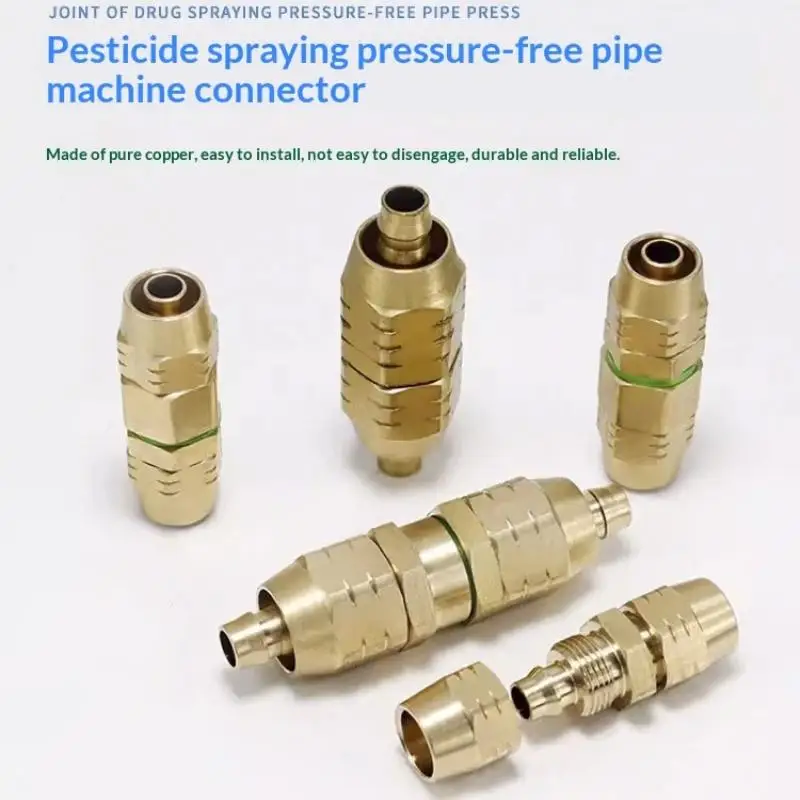 【B】Pressure Hose Adapter Connection Agricultural Spray Pipe Adapter Copper Repair Extension High-Pressure Water Pipe Joint