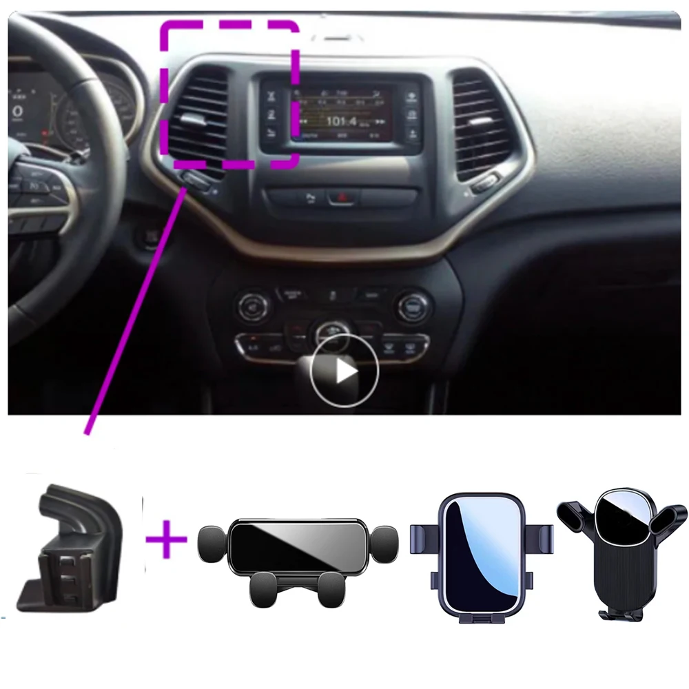 For Jeep Cherokee 2016 2017 Car Phone Holder GPS Stand Stand Rotatable Support  Special Fixed Bracket Base Accessories