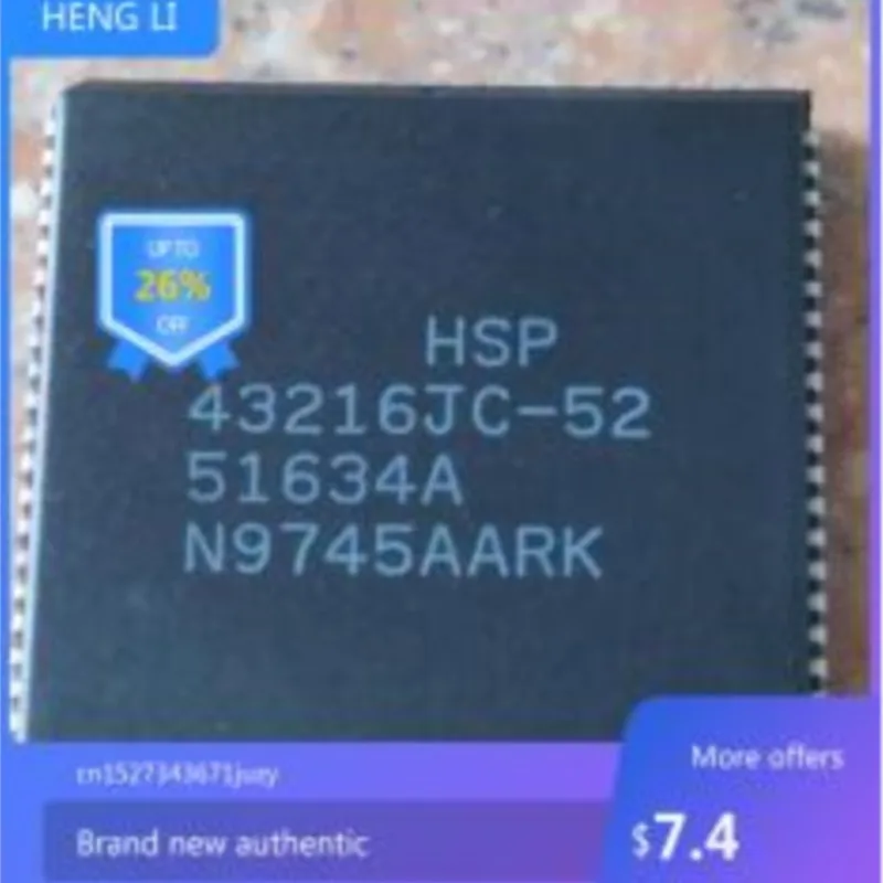 IC НОВЫЙ 100% HSP43216JC-52 PLCC