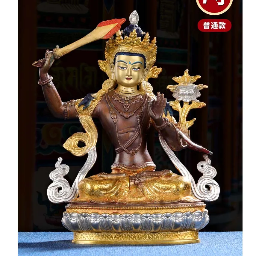 21cm large HOME Temple Family efficacious Protection Tibetan Buddhism gilding  Bodhisattva Manjusri Guan yin buddha statue