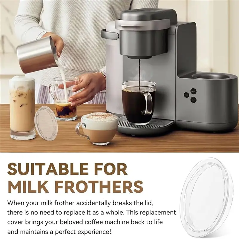 B82B-Milk Frother Lid Cover Seal For Keurig K-Café, Replacement Lid For Keurig Coffee Machine, 2-Piece Set
