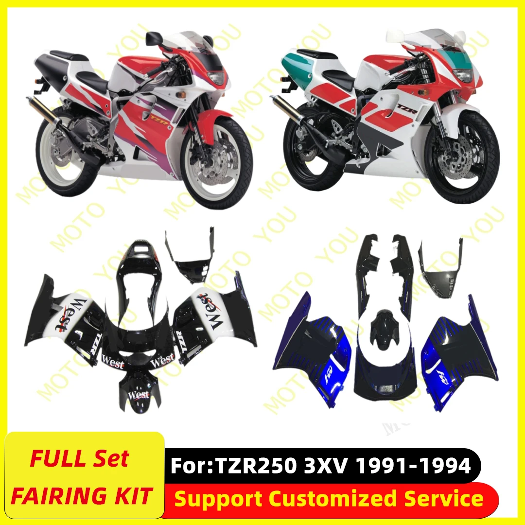 

Подходит для YAMAHA TZR250 3XV 1991-1994, аксессуары для мотоциклов, полный комплект обтекателя кузова, комплект панелей 1992 1993 TZR 250 91 92 93 94