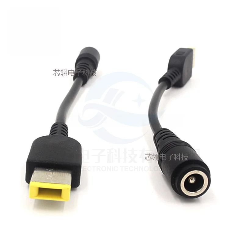 

IBM Power charging conversion cable DC 5.5*2.1/2.5 7.9*5.5 female to Square mouth flat head with needle Conversion line