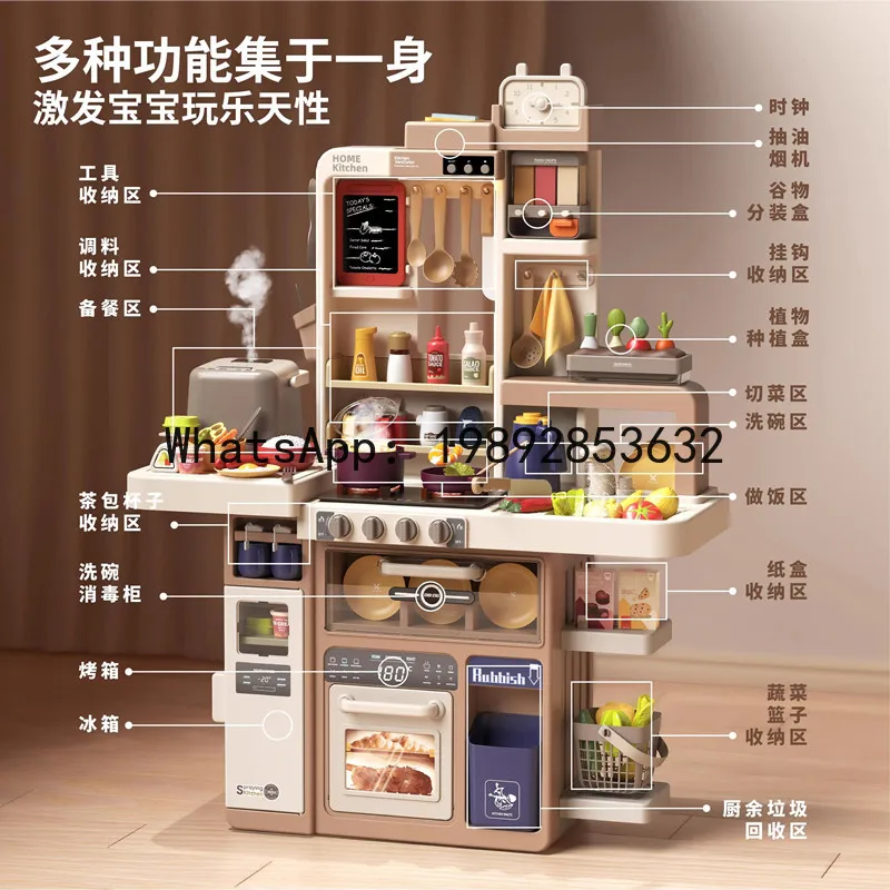 Play House Cooking Toy Children's Kitchen Simulation Cooking Utensils Baby Set Gift