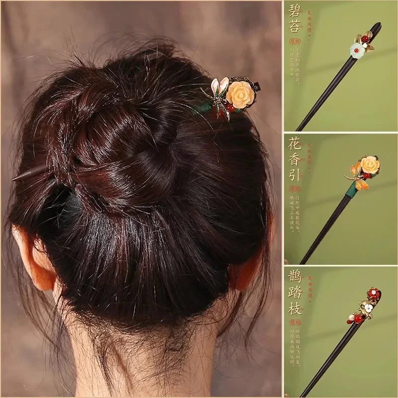 

Hairpin New Chinese antique female high-end high-end horse skirt Hanfu headdress hair hairpin disc hair hairpin