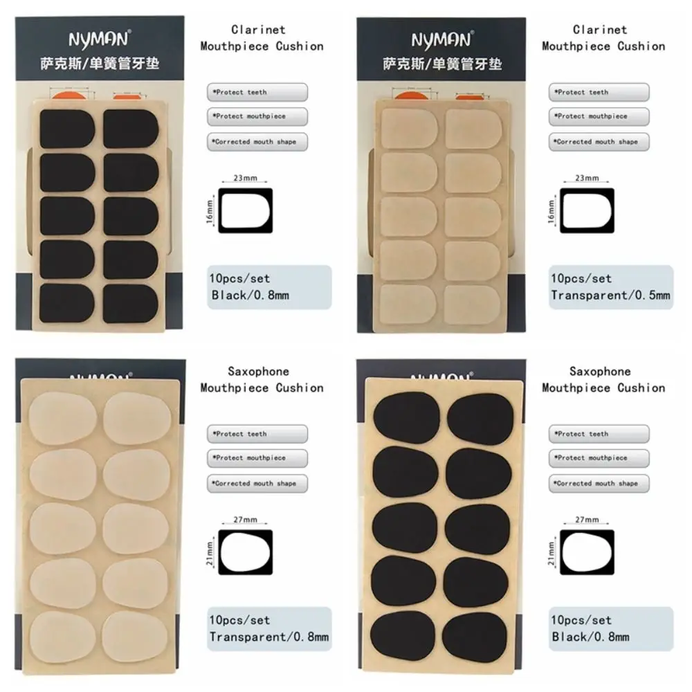 

Silicone Pads Sax Mouthpiece Patches 0.5mm/0.8mm Standard Sax Mouthpiece Cushion Mouthpiece Patches Clarinet