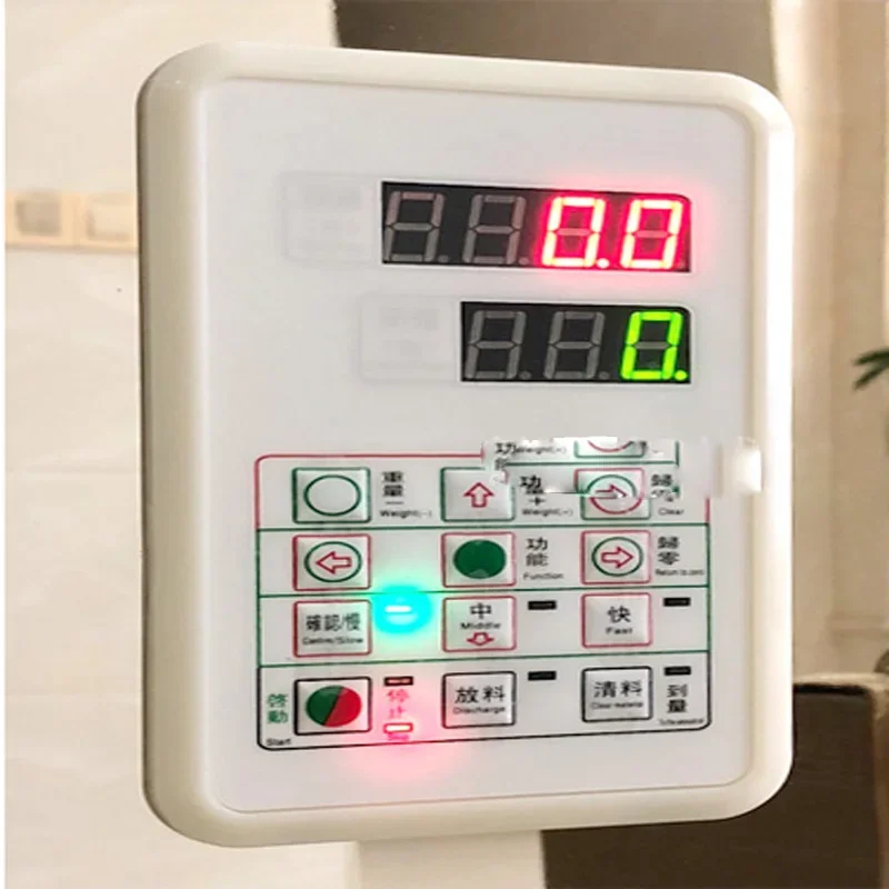 Máquina envasadora de hojas de alimentos de 1-30g, máquina llenadora de bolsas, máquina automática de llenado y pesaje de condimentos