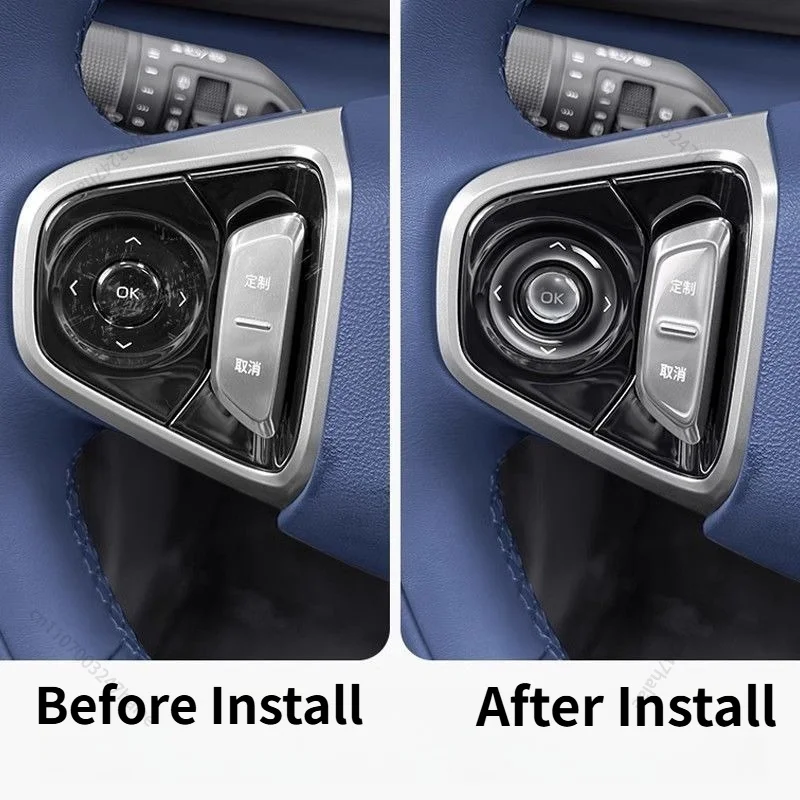 For Geely Starray EM-i Steering Wheel Wiper Epoxy Button Protector, Anti-scratch Interior Sticker Mod Parts Interior Accessories