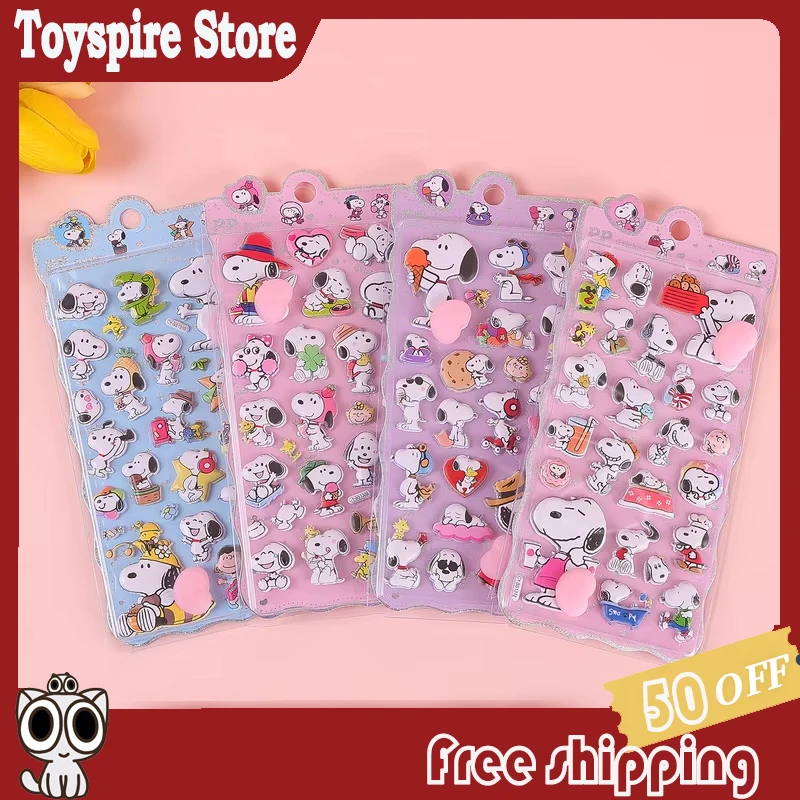 

40 шт. милых 3D-наклеек Kawaii Snoop Pp Peach для декомпрессии, объемные, для украшения чехлов для телефонов, игрушечные наклейки для детских дневников