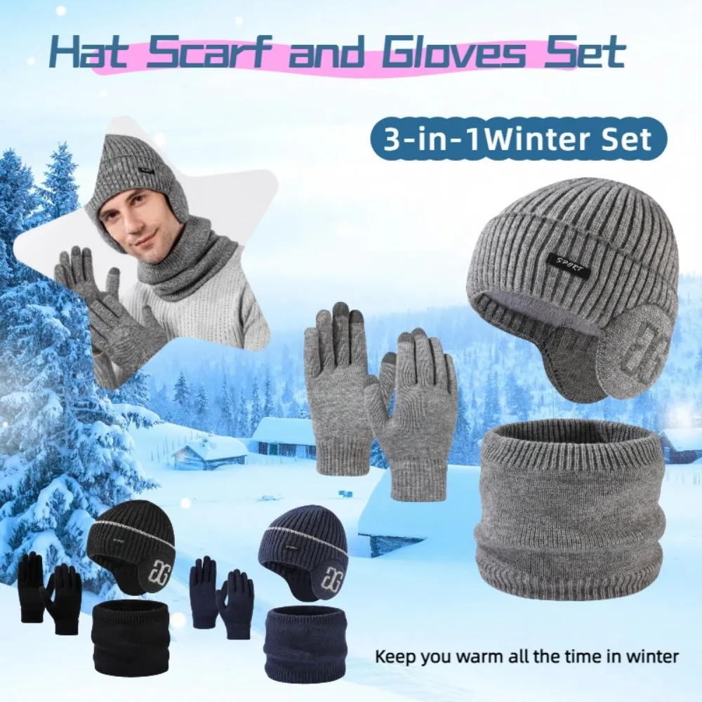 

Winter Thicken Hat Scarf and Gloves Set,Mens Thermal Fleece Lined Slouchy Beanie Neck Scarves Gloves,3 in 1 Warm Set