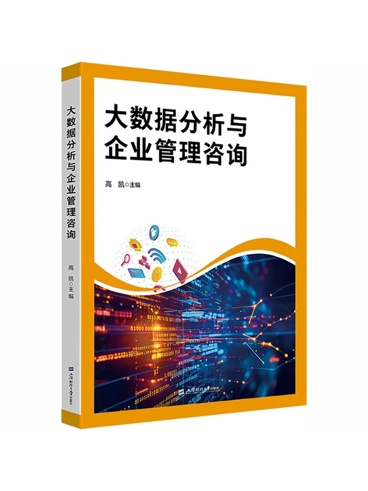 Book-Winshare Analyse des Big Data et conseil en affaires