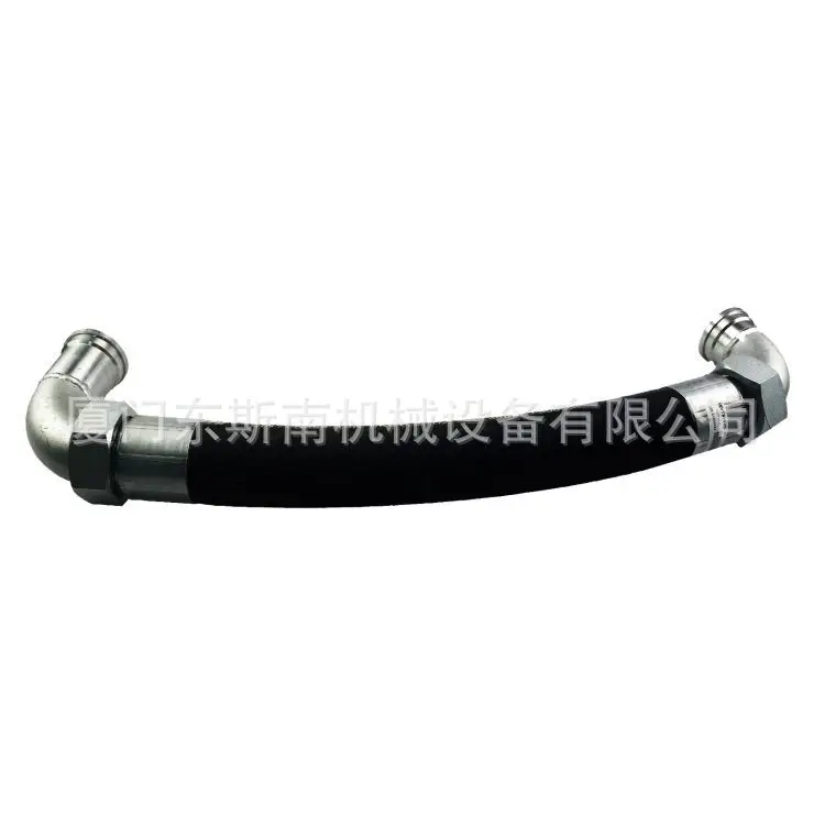 Water Delivery Hose 88290001-425 Air Compressor Accessories Water Pipe Tools  I2c I6