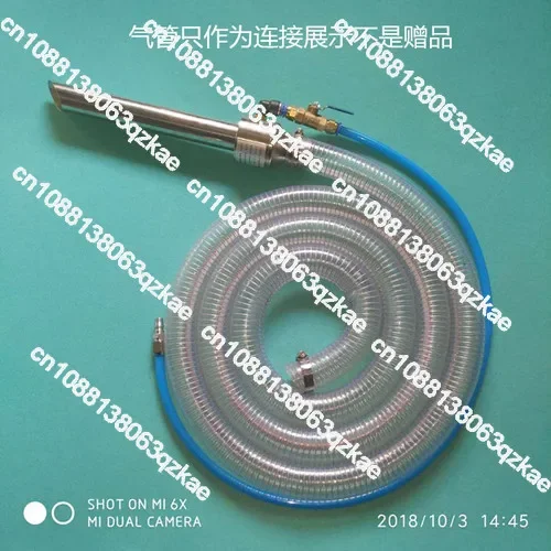 pneumatic air amplification double head machine powder feeding machine molding conveyor