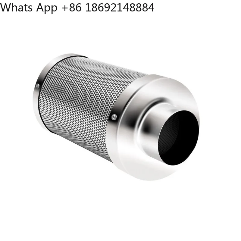 Activated carbon air filter Hydroponic plant tent cartridge activated carbon air filter