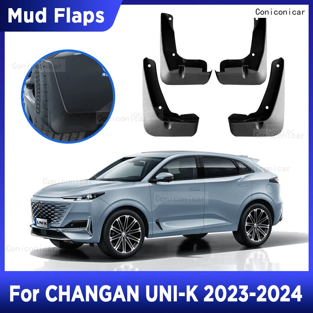 For CHANGAN UNI-K UNIK 2023 2024 4PCS Mud Flaps Splash Guard Mudguards MudFlaps Front Rear Fender Auto Styline Car Accessories