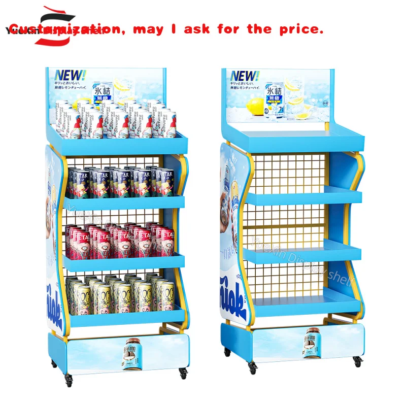 

custom.YX Custom Economical Supermarket Light Beverage Display Stand Single-Sided Light Duty Metal Wire Shelving Wood Iron Mater
