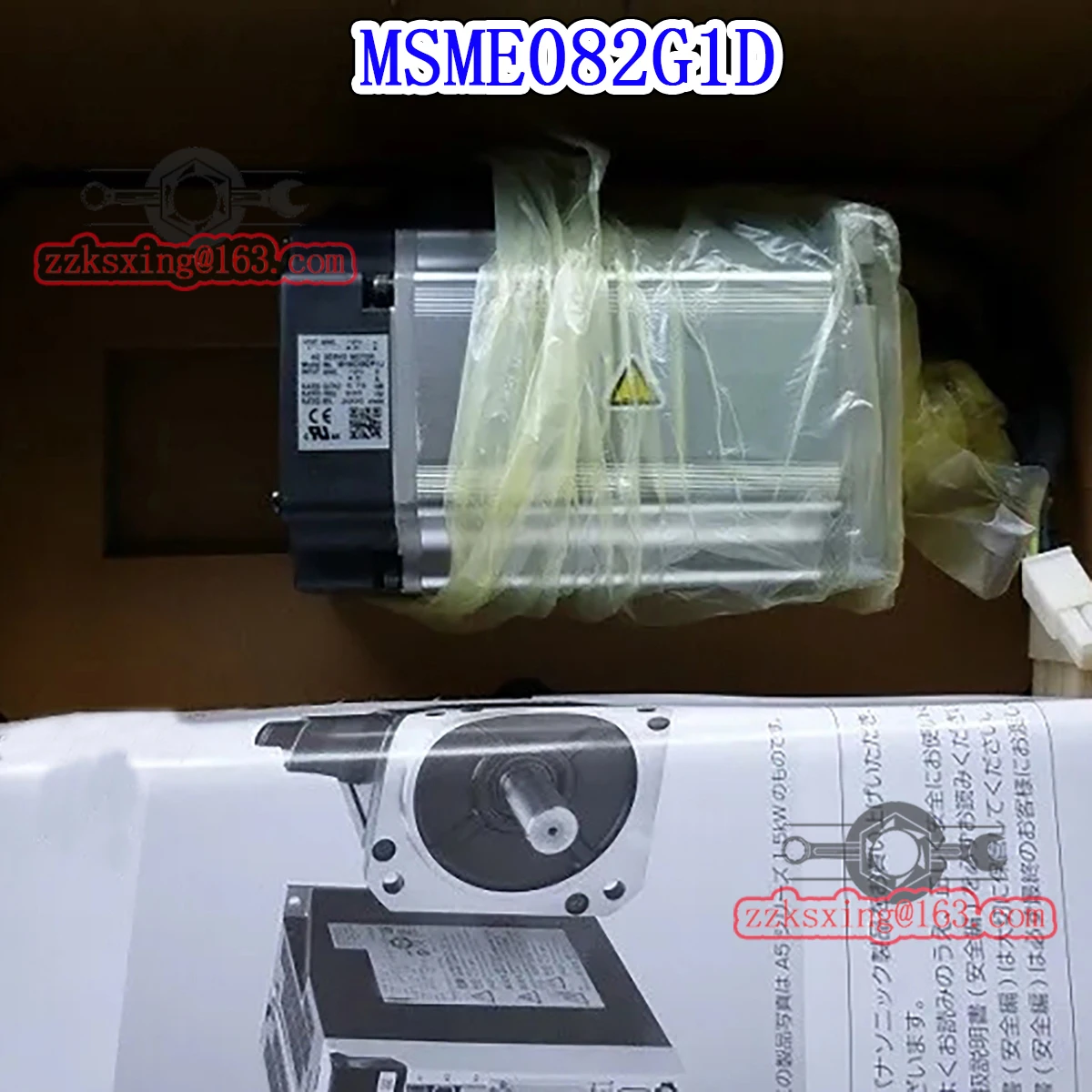 Brand New MSME082G1D Original In Box AC Servo Motor Fast Shipping