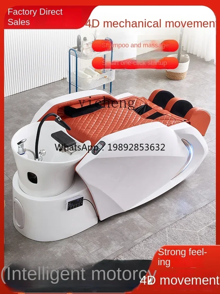 XTC6 Intelligent Electric Massage Shampoo Bed Hair Saloon Dedicated Automatic Water Circulation Head Therapy