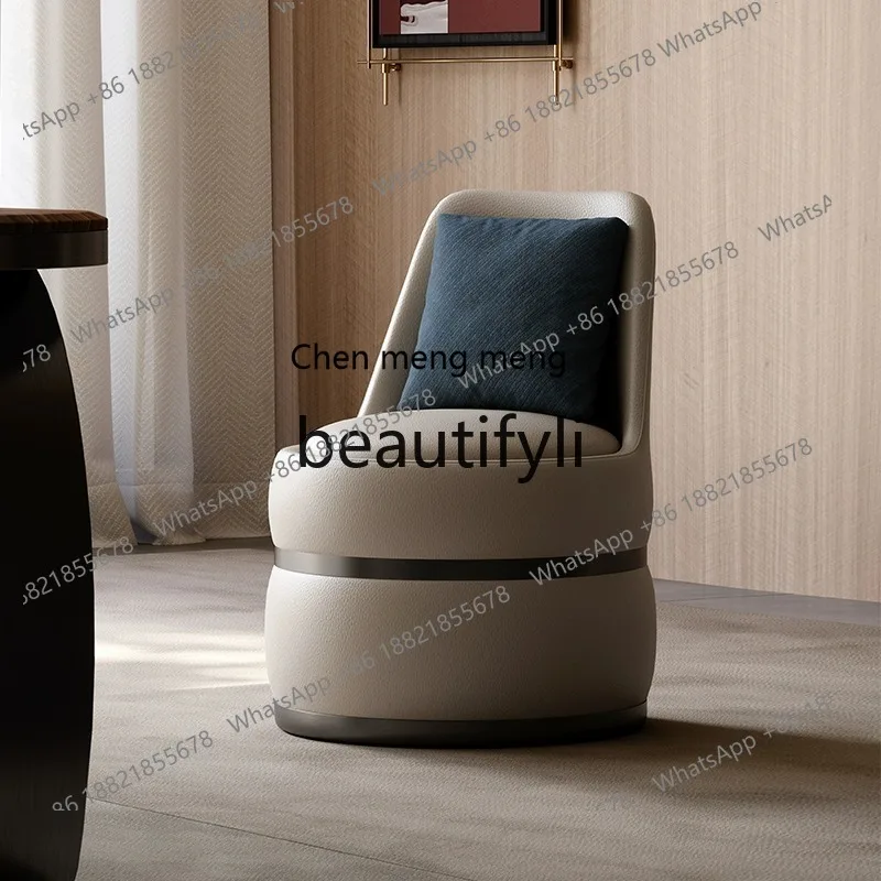 Italian light luxury tea room guest leather chair tea table round stool with backrest round tea table leather chair