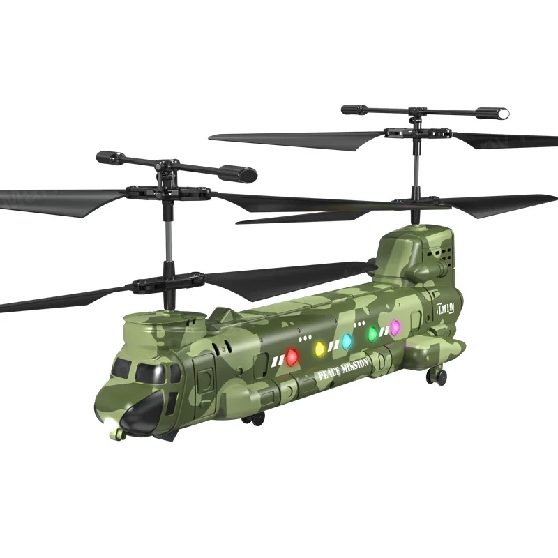 Newly assembled LM19-D Chinook helicopter children's military helicopter high definition aerial photography military simulation