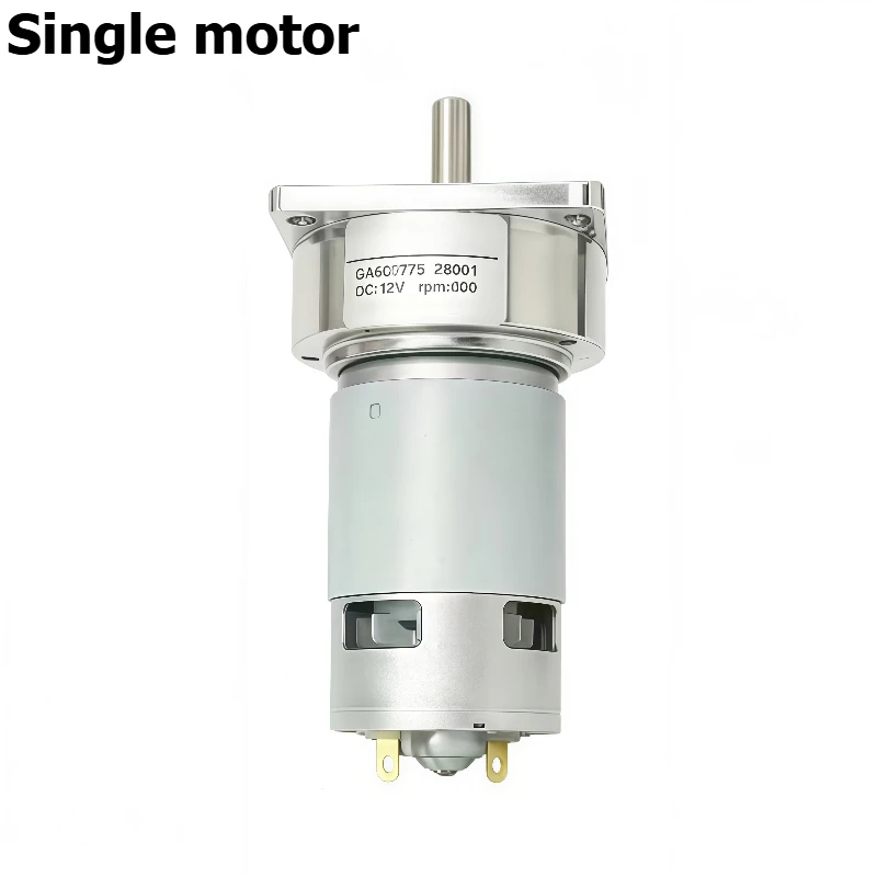60GA775 DC Reduction Motor, 12V/24V Reversible, Adjustable Speed, Slow-speed Motor