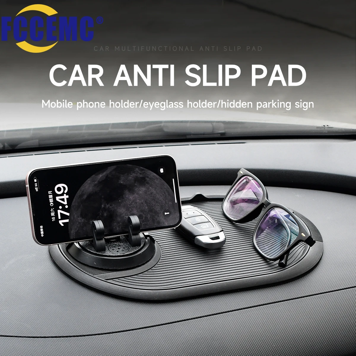 Multi-Function Car Anti-Slip Mat Phone Holder Non Slip Sticky Anti Slide Dash Phone Mount Silicone Dashboard Auto Assecories