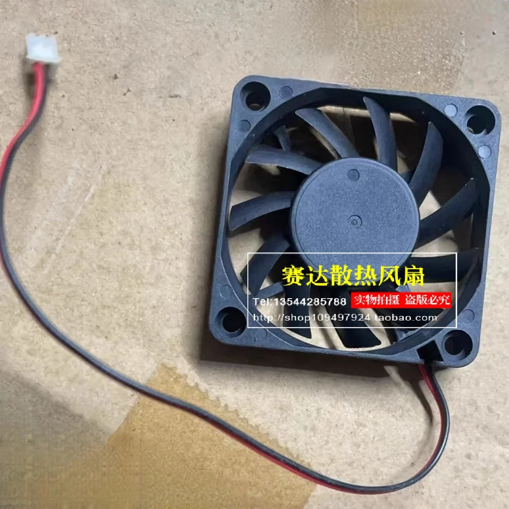 JFG ForDWPH EFC-06A12H 6010 12V 0.25A 6CM Cooling Fan 60*60*10mm
