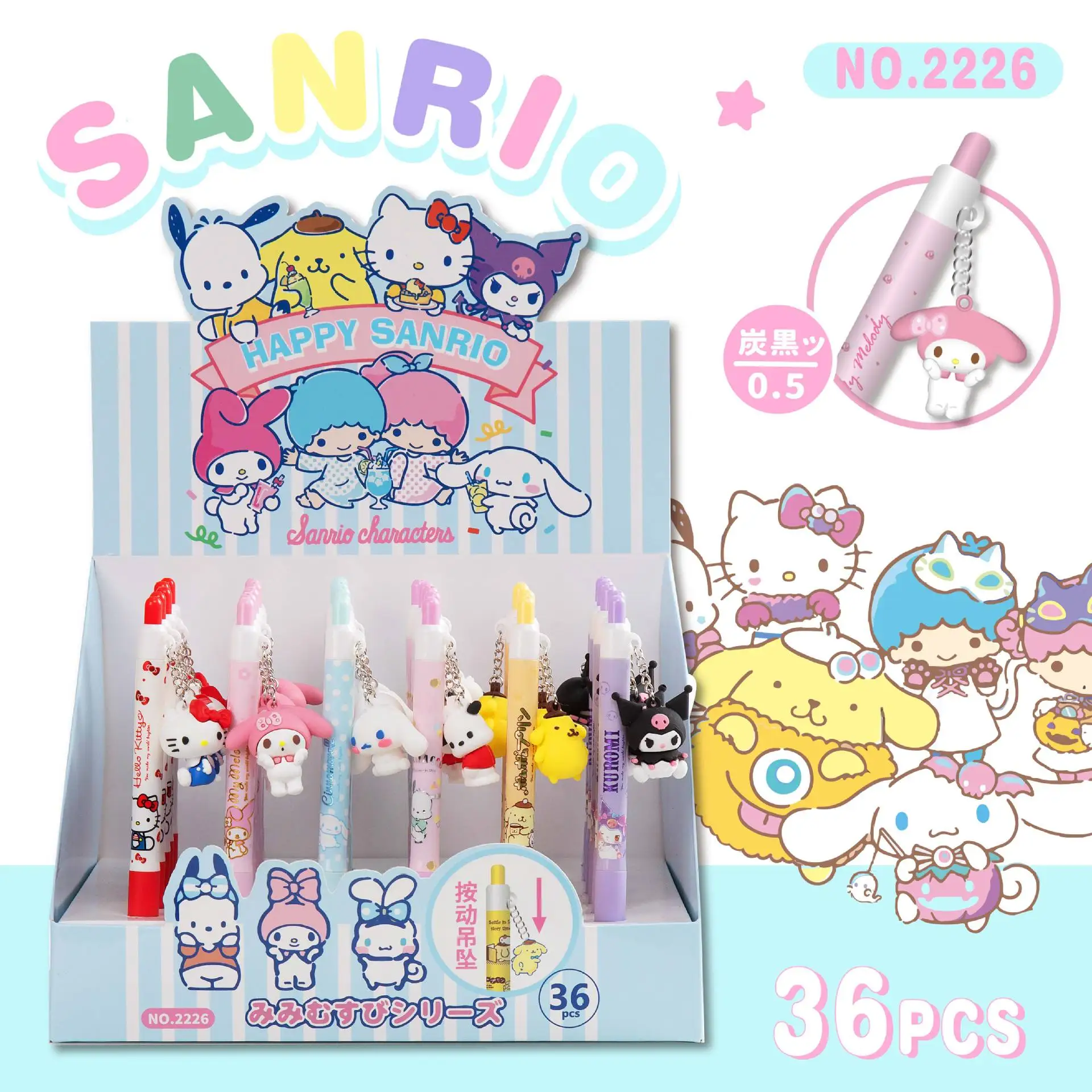 New Sanrio pendant, neutral pen, cute cartoon pendant, push signature pen, girl student pen, meileti school supplies gift