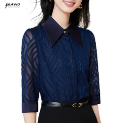 NAVIU Navy Blue Chiffon Elegant Shirt Spring Summer Fashion Blouse New Korean Style Turn Down Collar Solid Color Shit For Female