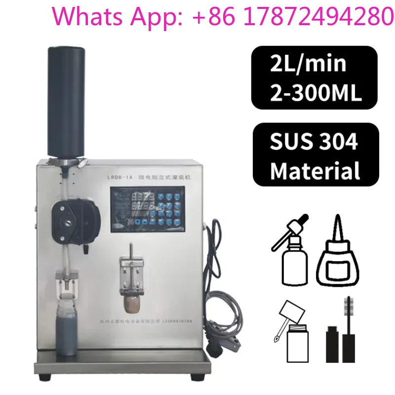 High Precision One Head Quantitative Eyeliner Pencil Cream Cream Bottle Glue Nail Polish Filling Machine